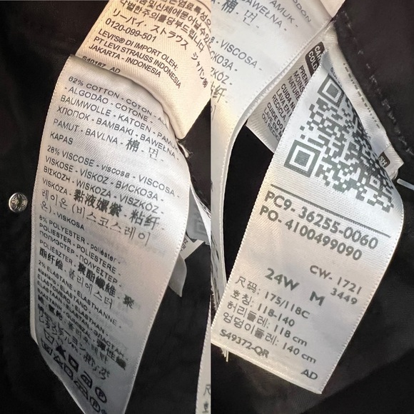 Levi’s 711 Black Skinny Jeans - Picture 7 of 8